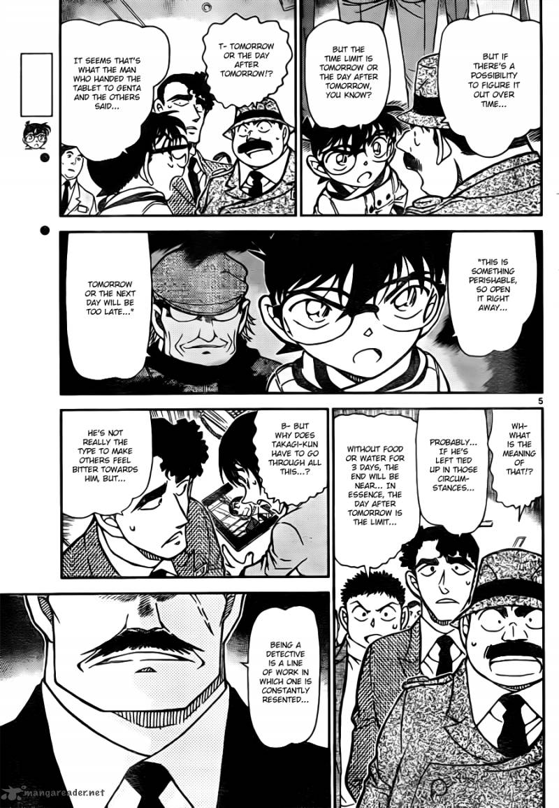 Detective Conan Chapter 805 Page 5