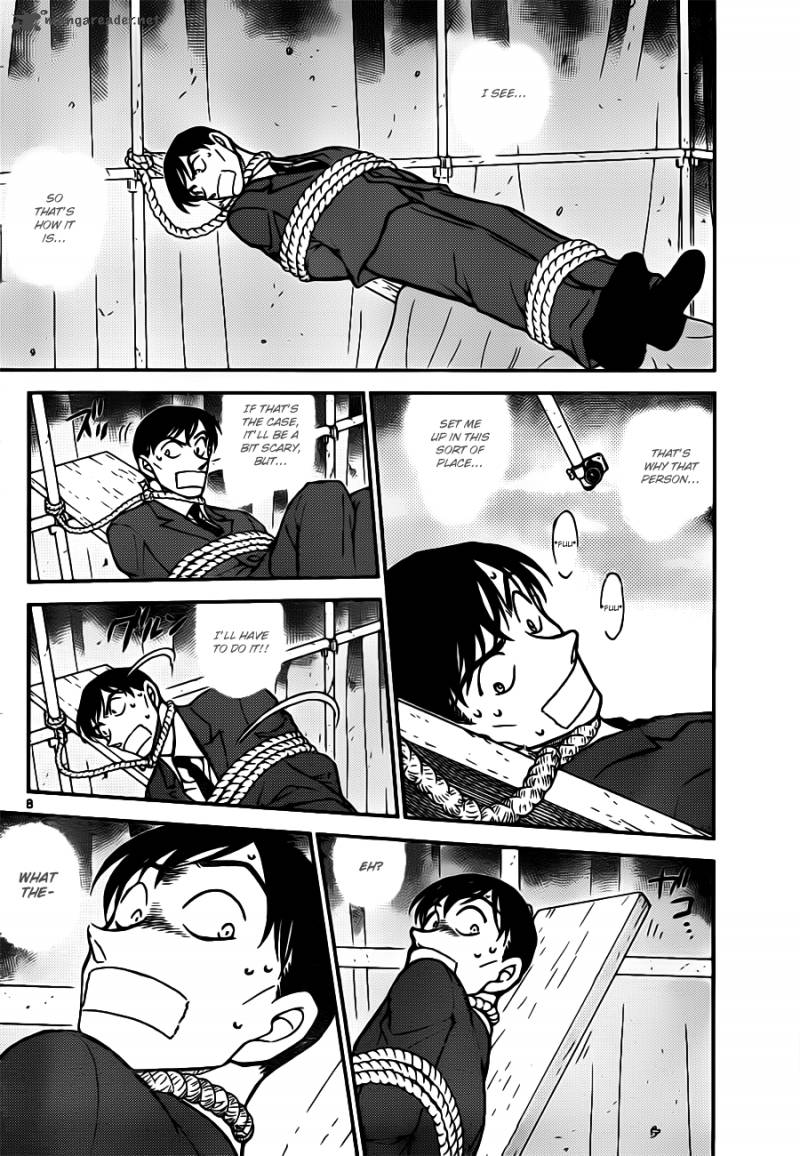 Detective Conan Chapter 805 Page 8