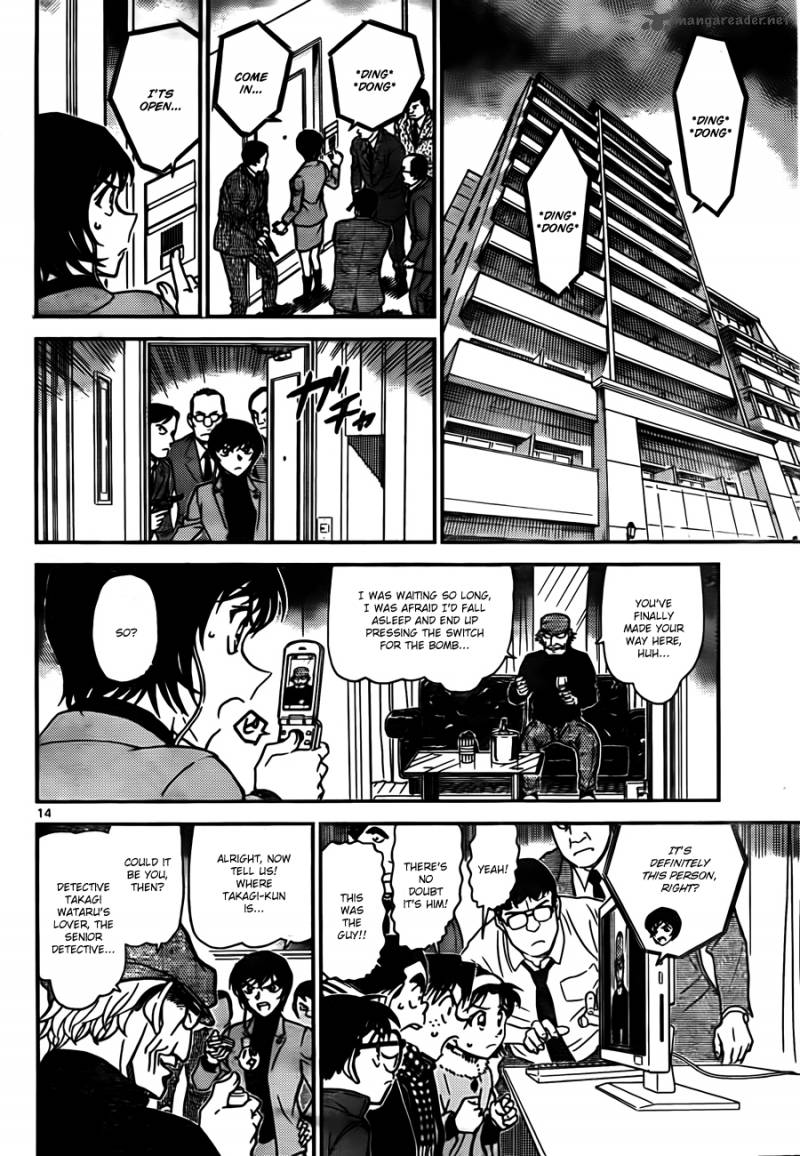 Detective Conan Chapter 806 Page 14