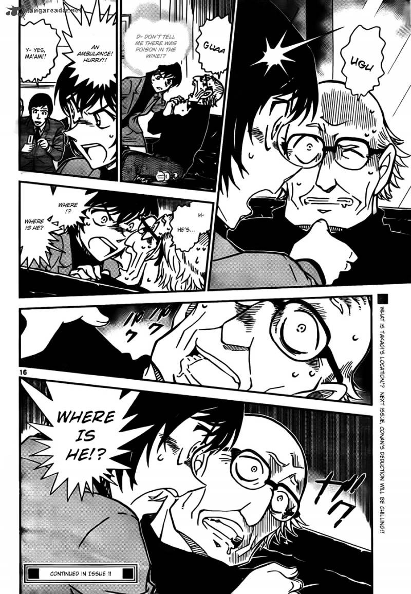 Detective Conan Chapter 806 Page 16