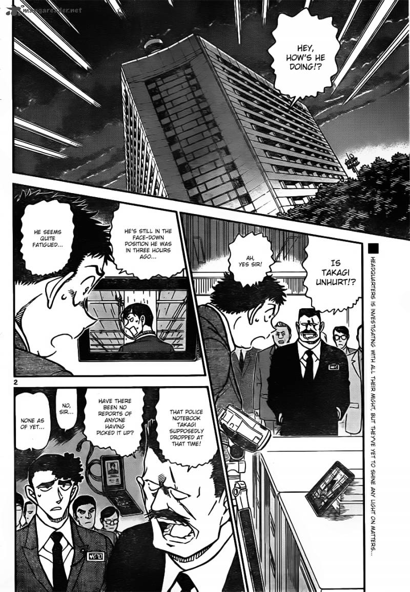 Detective Conan Chapter 806 Page 2