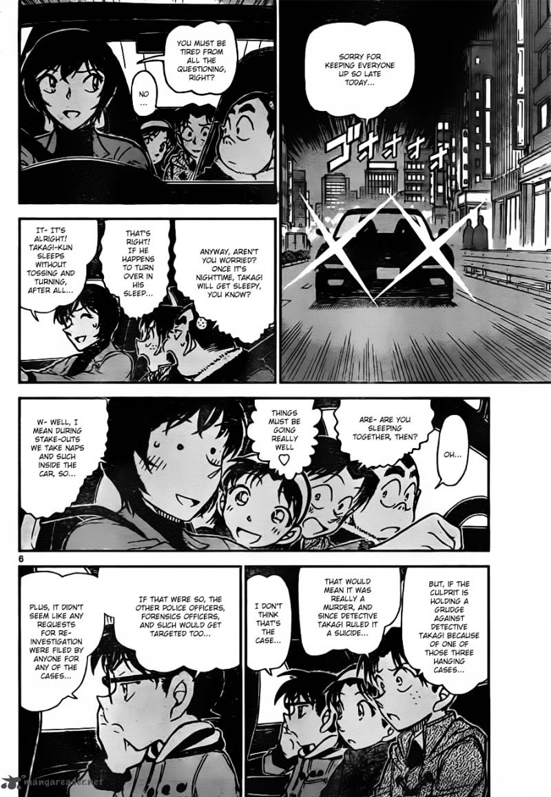 Detective Conan Chapter 806 Page 6