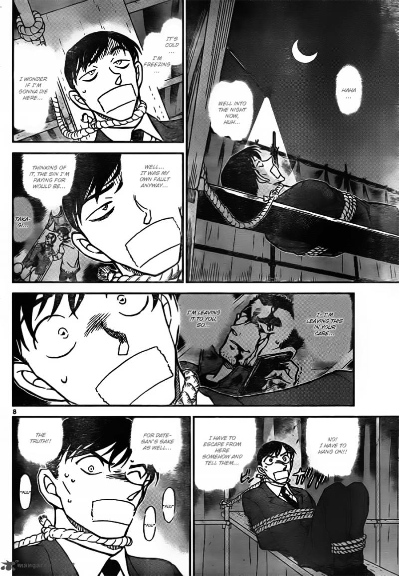 Detective Conan Chapter 806 Page 8