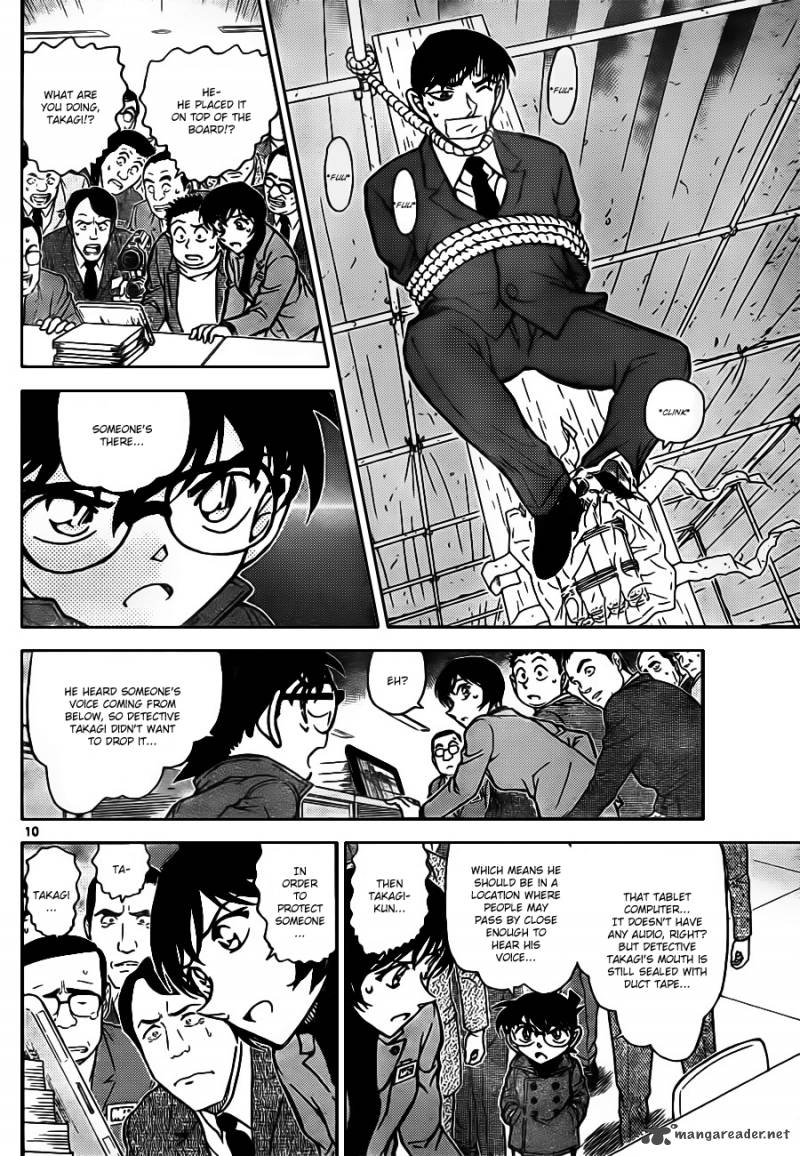 Detective Conan Chapter 807 Page 10