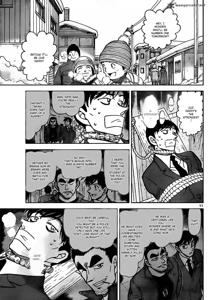 Detective Conan Chapter 807 Page 11