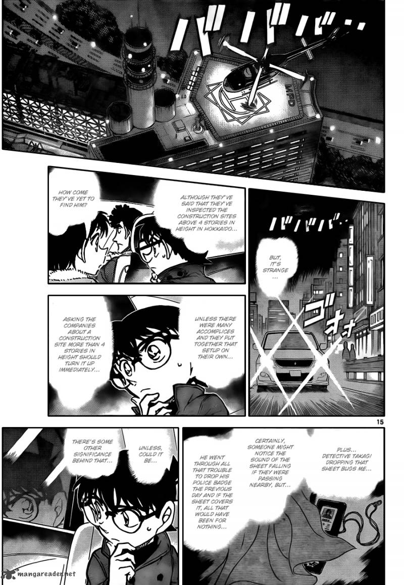 Detective Conan Chapter 807 Page 15