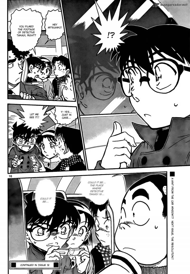 Detective Conan Chapter 807 Page 16