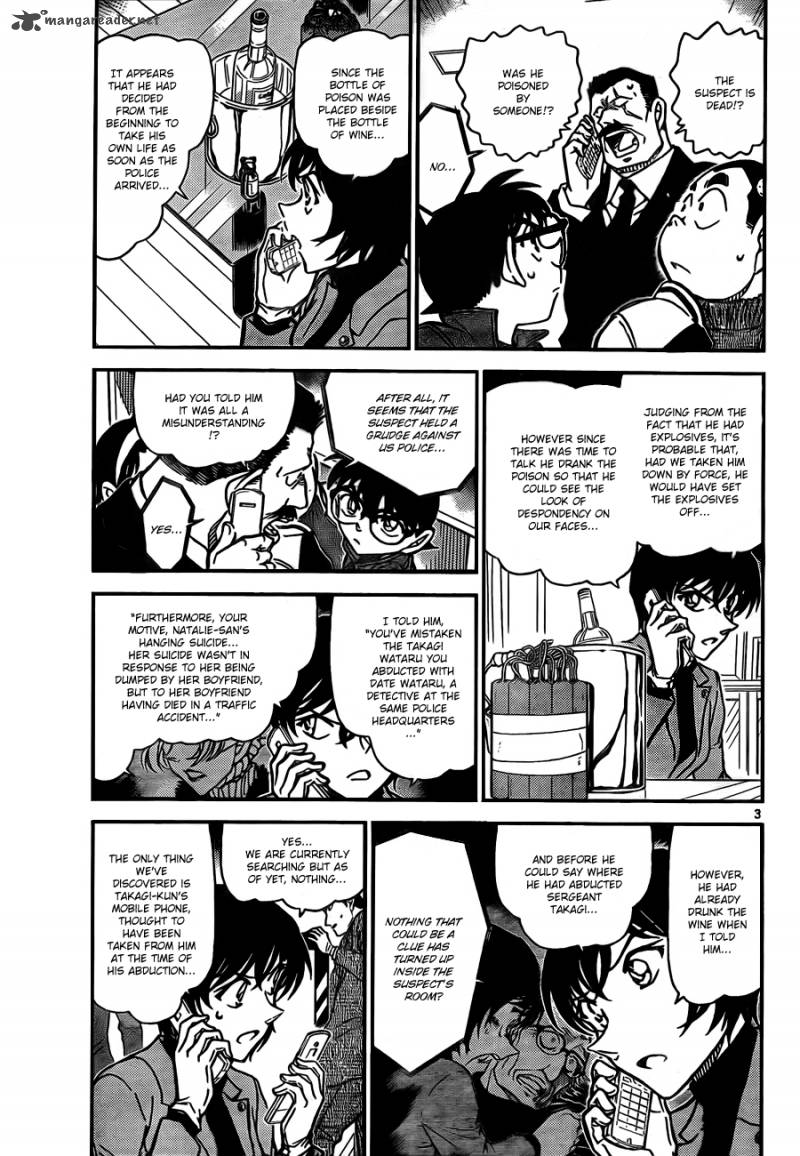 Detective Conan Chapter 807 Page 3