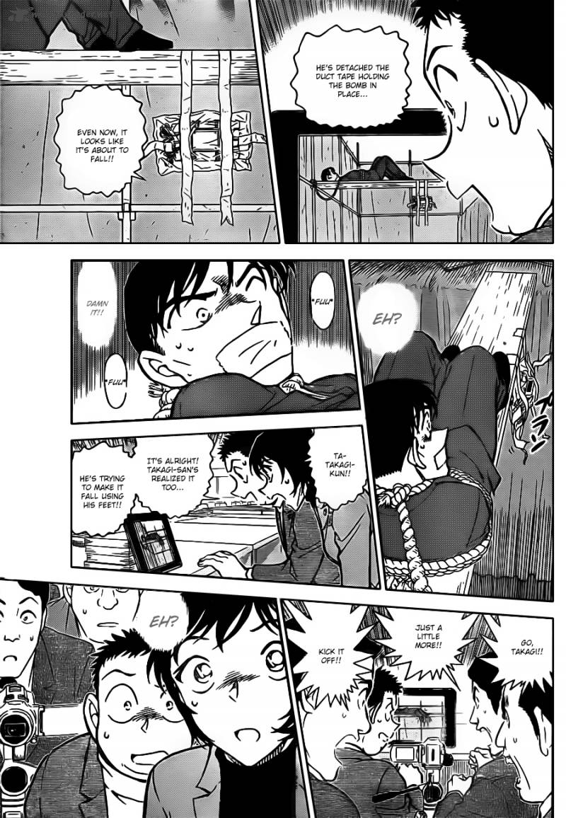 Detective Conan Chapter 807 Page 9