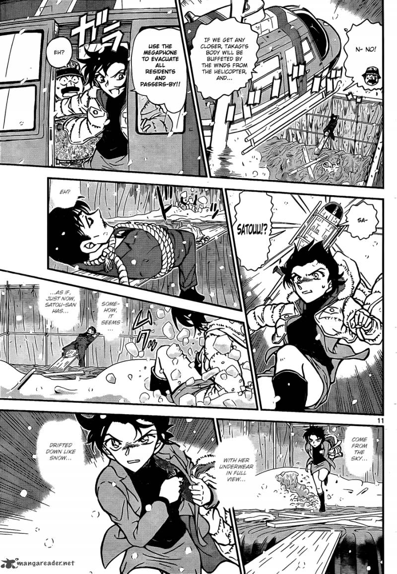 Detective Conan Chapter 808 Page 11