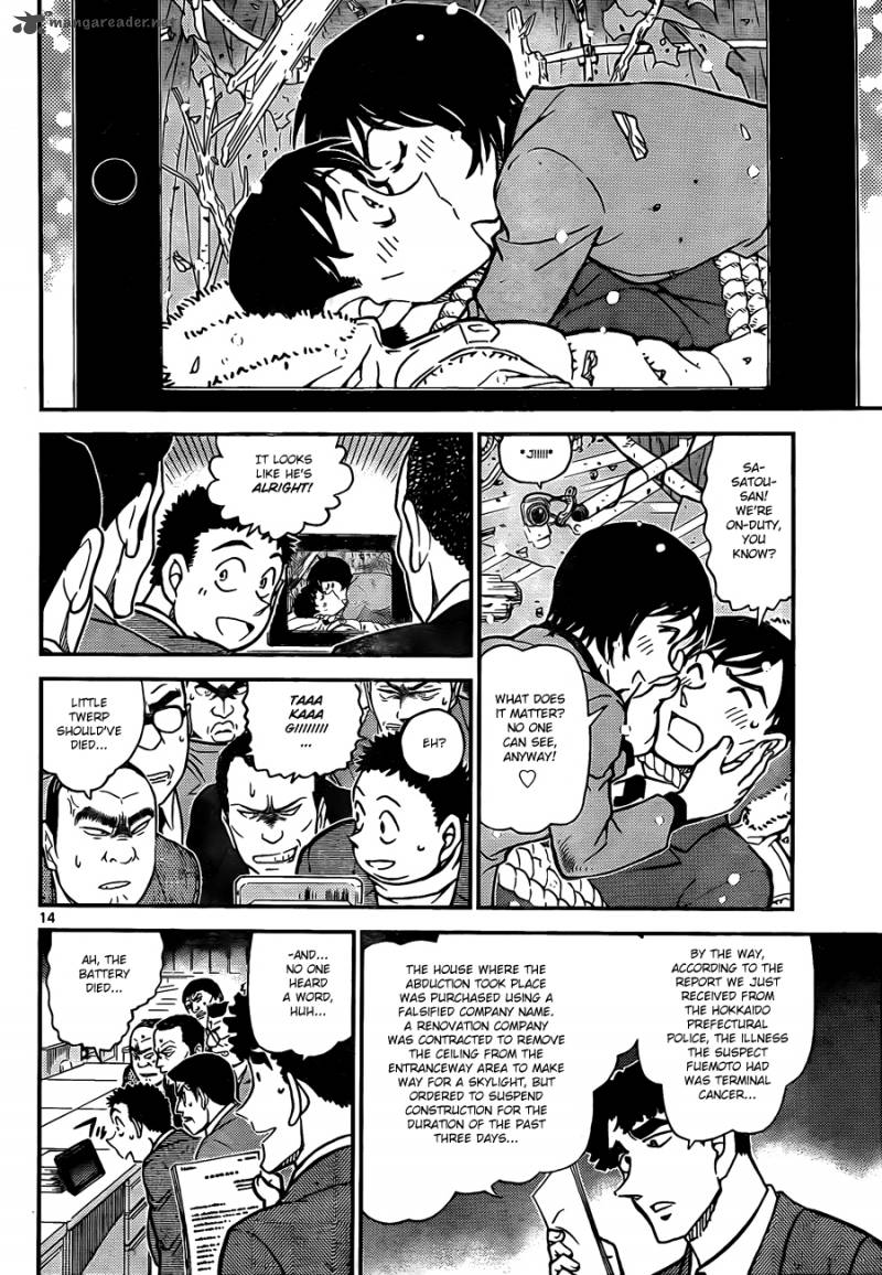 Detective Conan Chapter 808 Page 14
