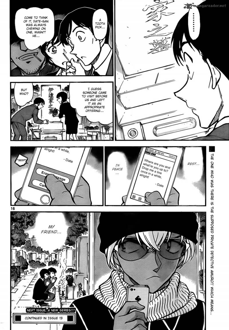 Detective Conan Chapter 808 Page 16