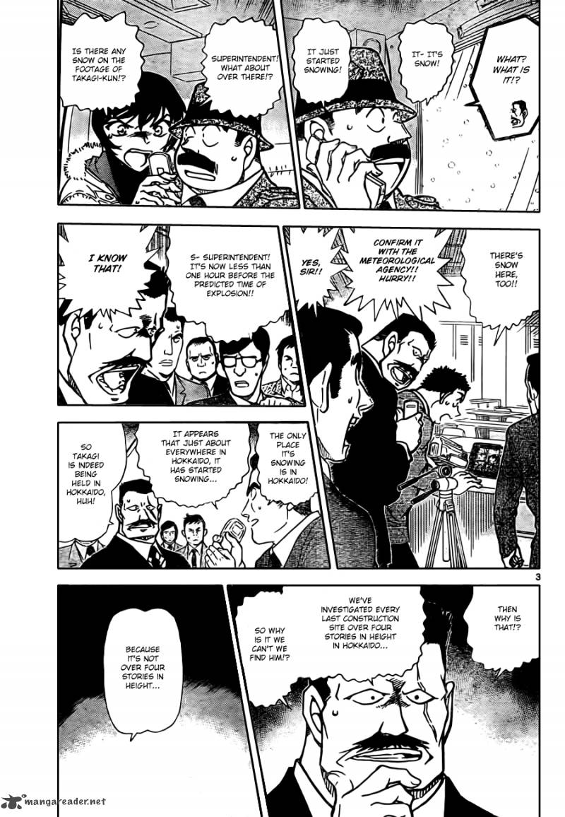 Detective Conan Chapter 808 Page 3