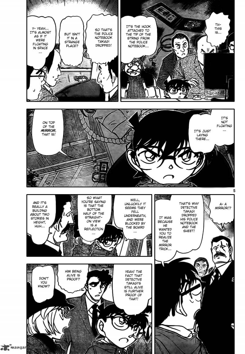 Detective Conan Chapter 808 Page 5