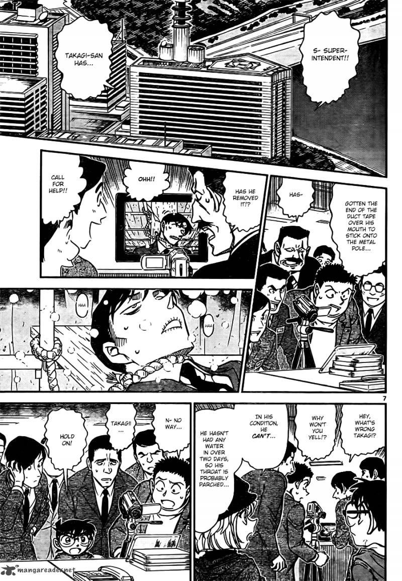 Detective Conan Chapter 808 Page 7