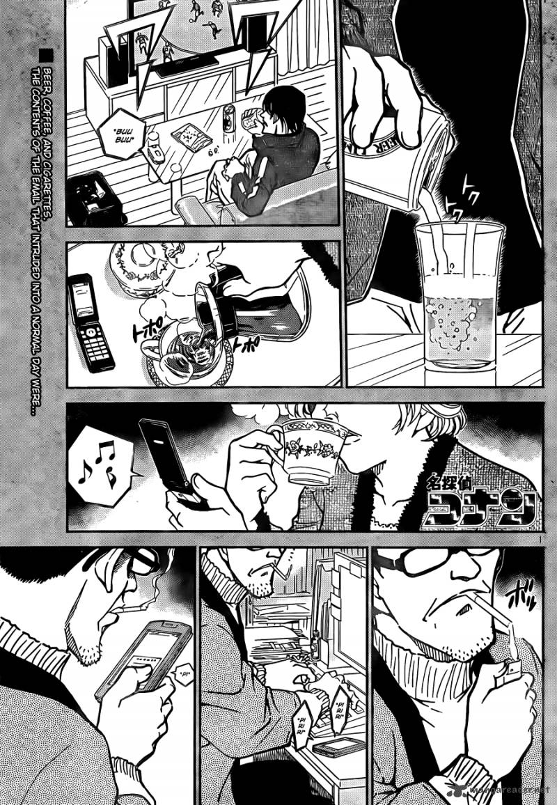 Detective Conan Chapter 809 Page 1