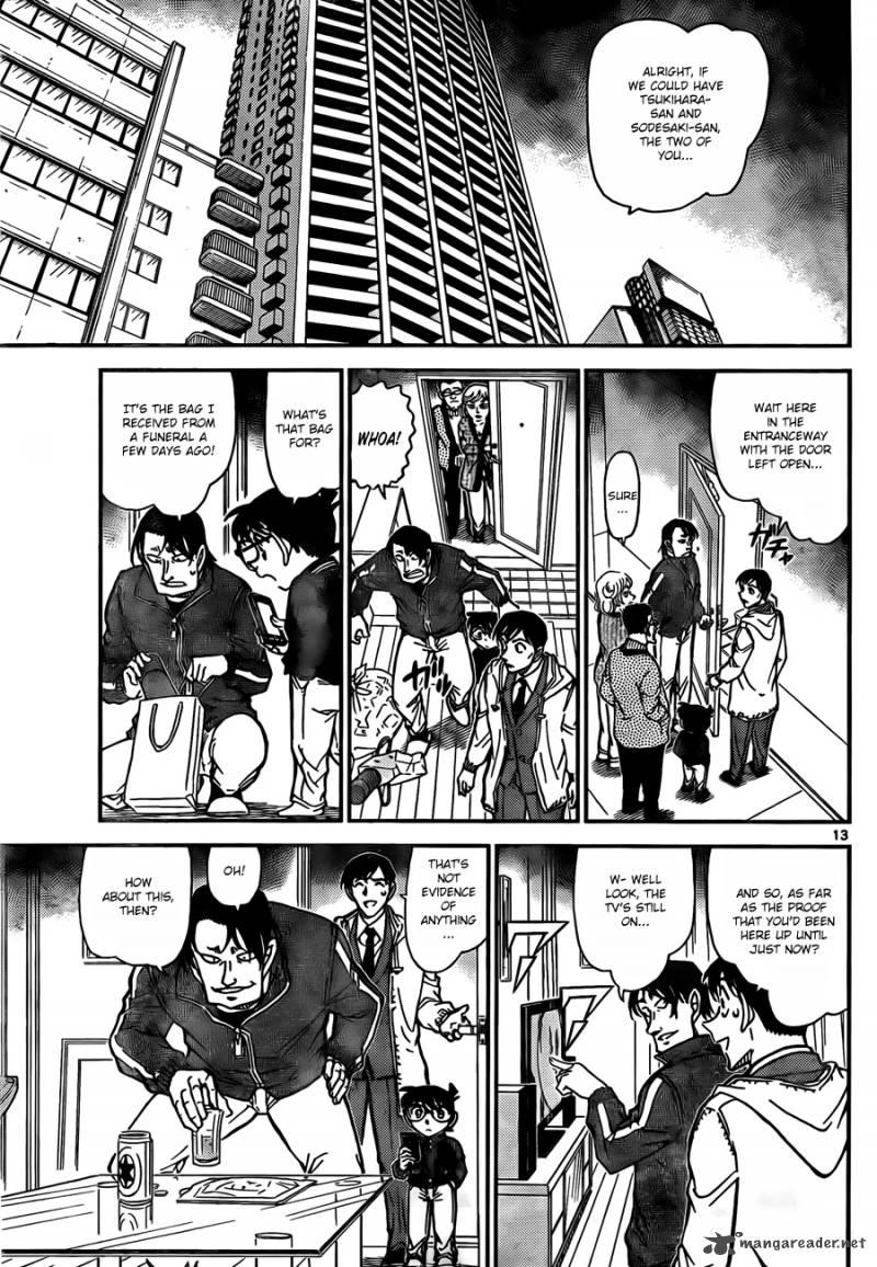 Detective Conan Chapter 809 Page 13