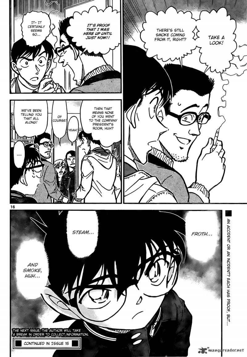 Detective Conan Chapter 809 Page 16