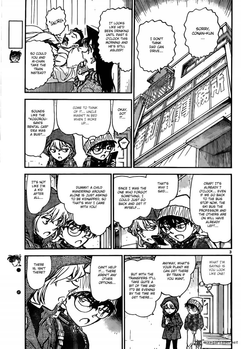 Detective Conan Chapter 809 Page 3