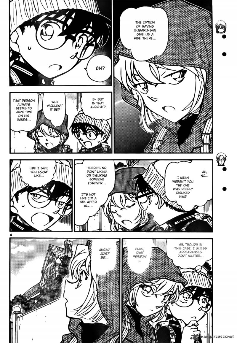 Detective Conan Chapter 809 Page 4