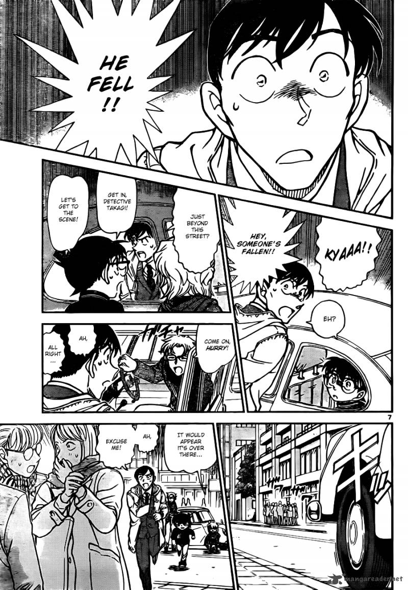 Detective Conan Chapter 809 Page 7