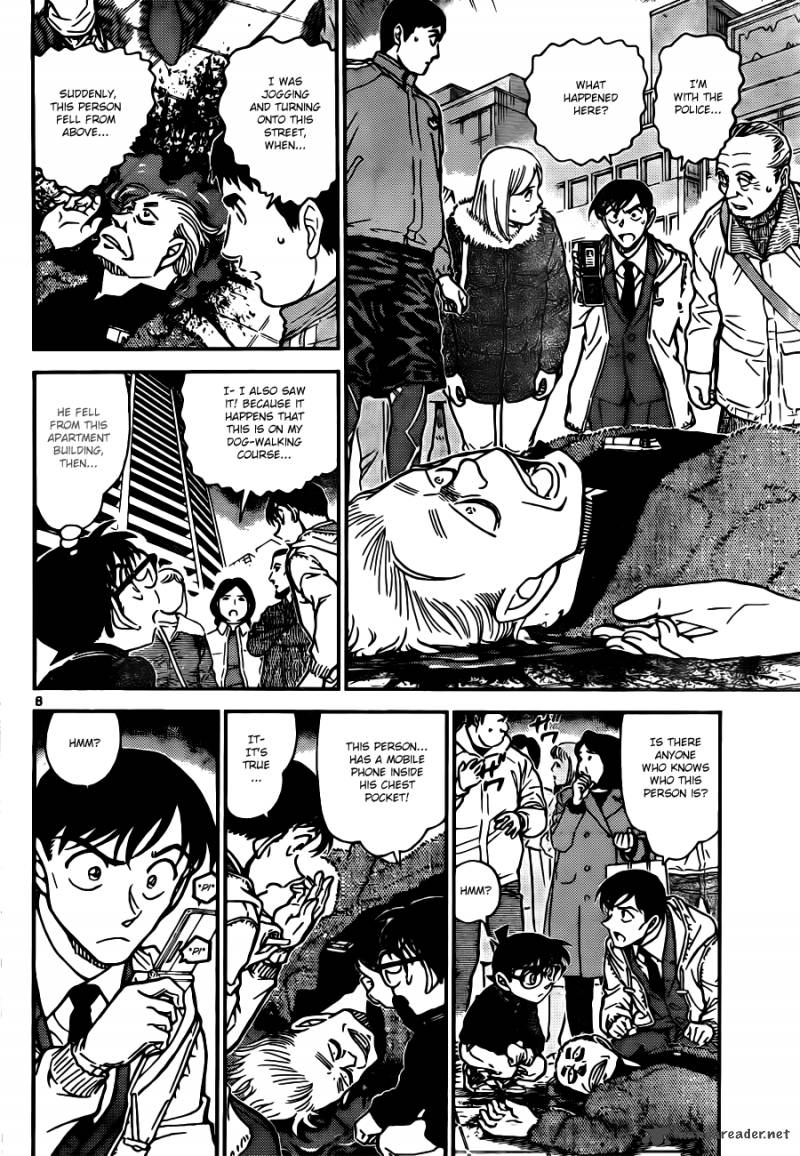 Detective Conan Chapter 809 Page 8