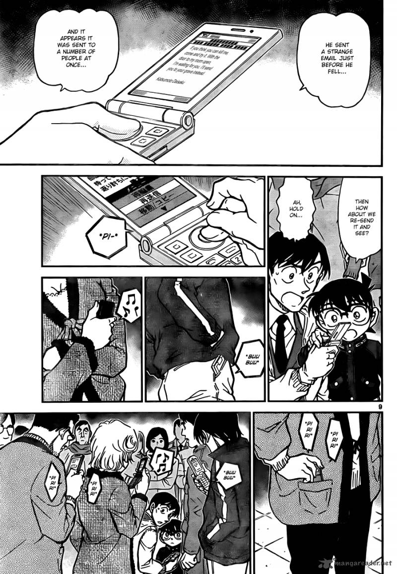Detective Conan Chapter 809 Page 9