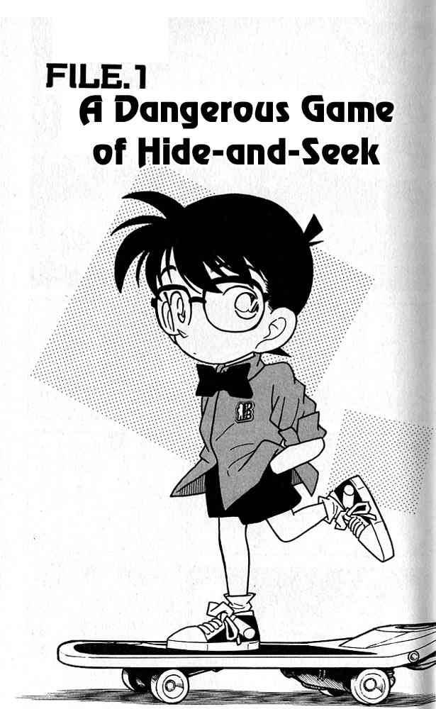 Detective Conan Chapter 81 Page 1