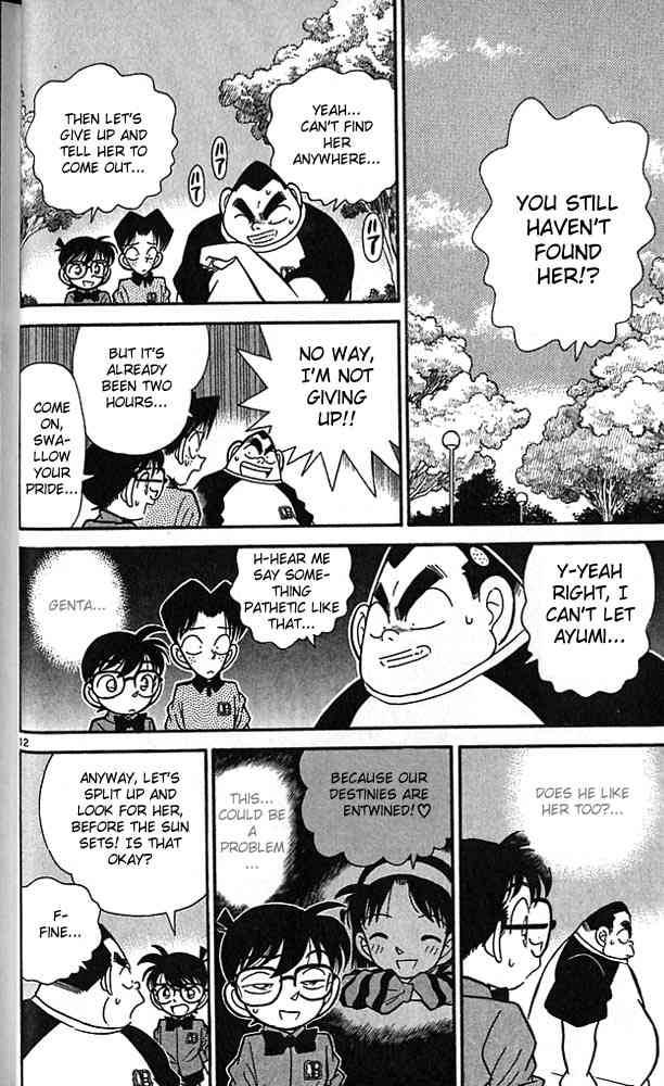 Detective Conan Chapter 81 Page 12