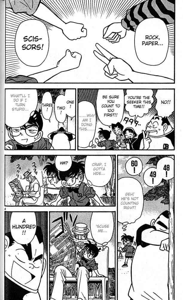 Detective Conan Chapter 81 Page 4