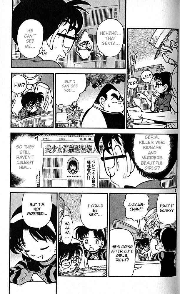 Detective Conan Chapter 81 Page 5