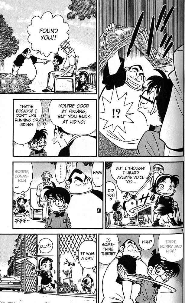 Detective Conan Chapter 81 Page 7