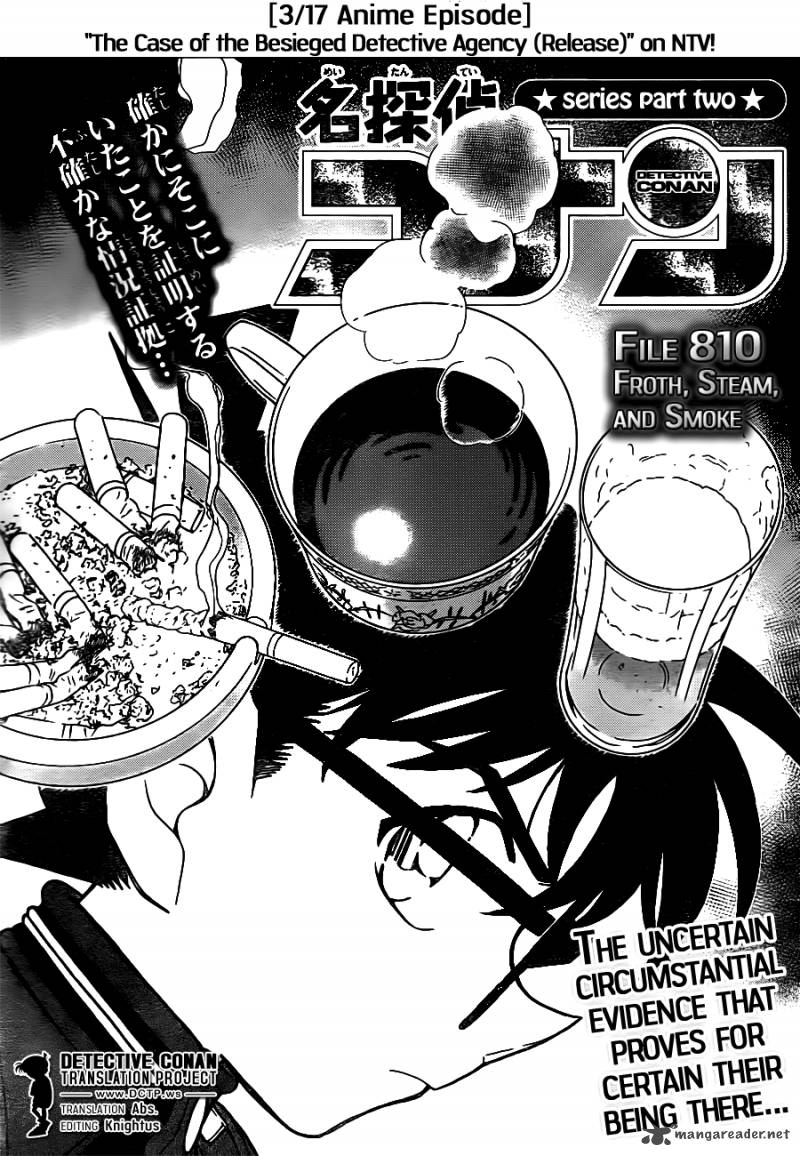 Detective Conan Chapter 810 Page 1