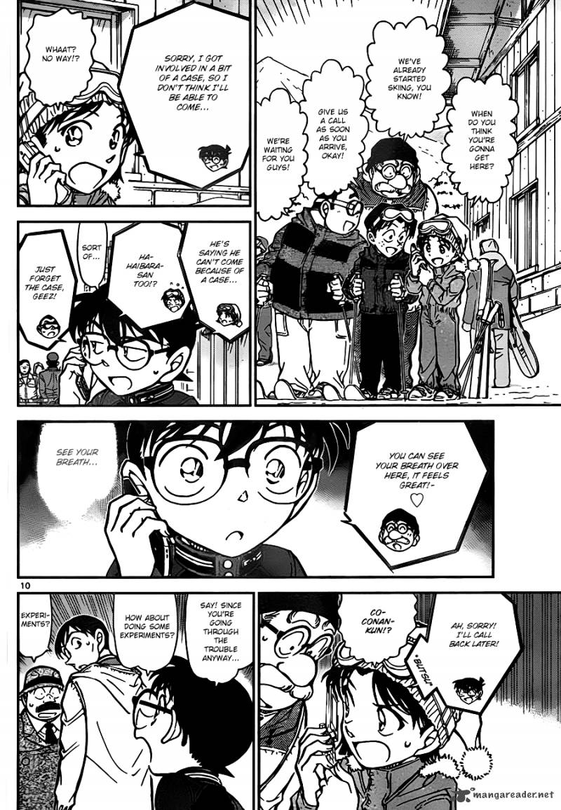 Detective Conan Chapter 810 Page 10