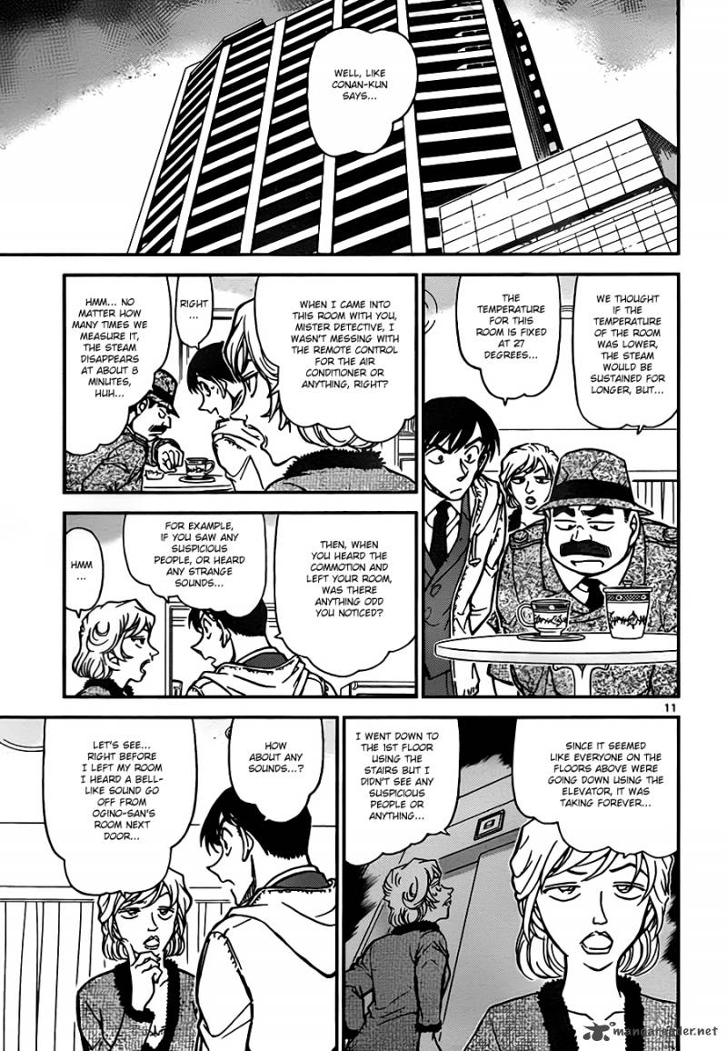 Detective Conan Chapter 810 Page 11