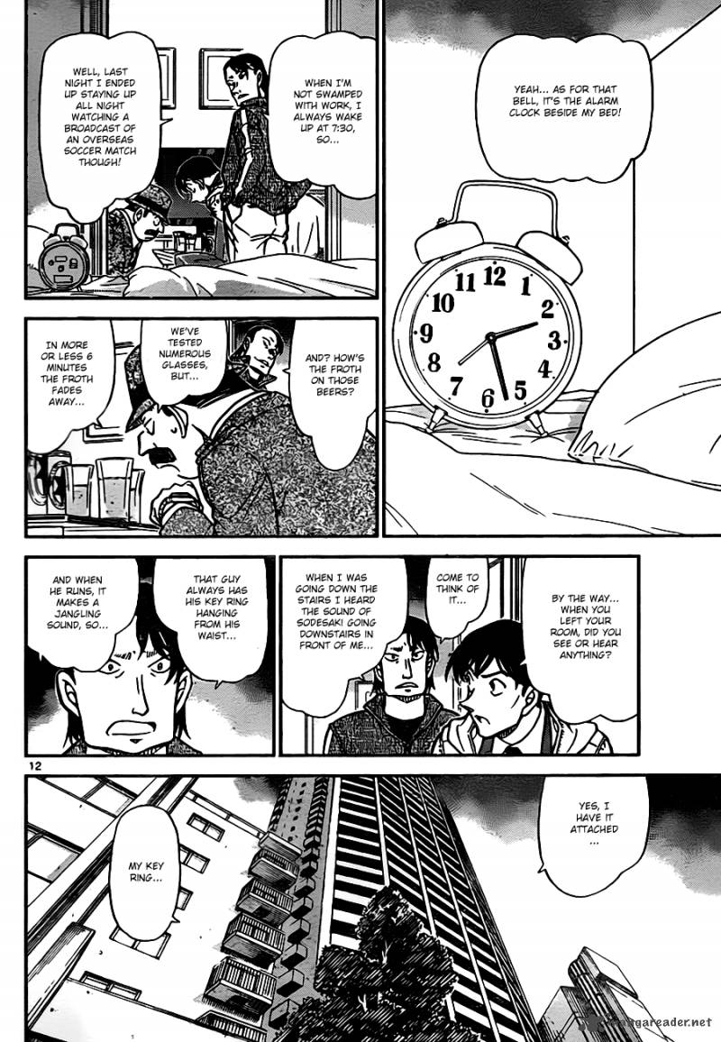 Detective Conan Chapter 810 Page 12