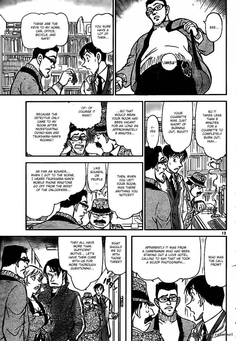 Detective Conan Chapter 810 Page 13