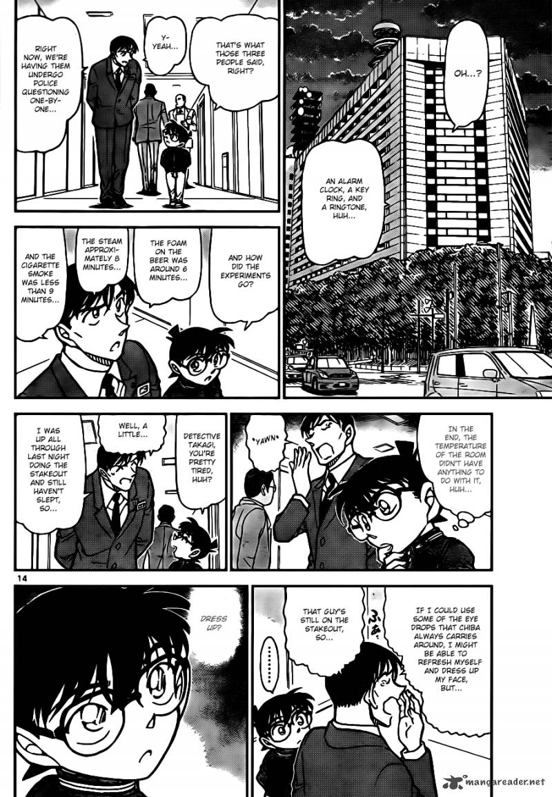 Detective Conan Chapter 810 Page 14
