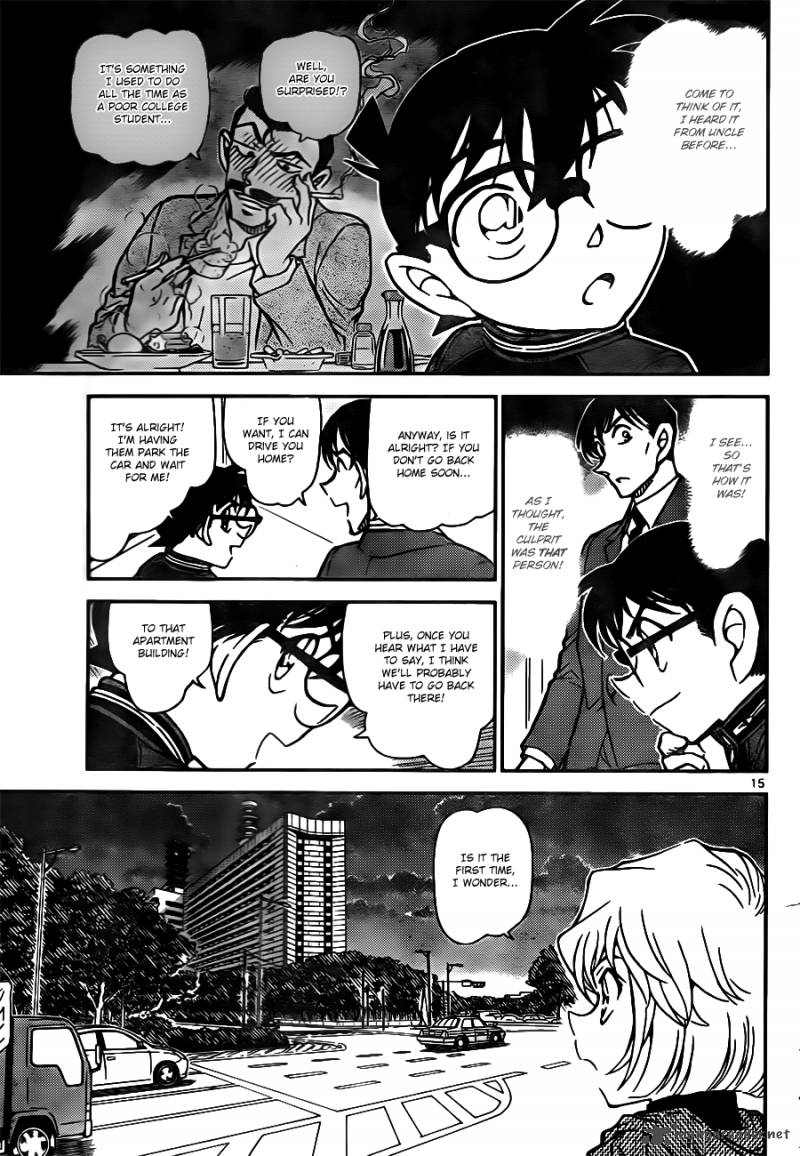 Detective Conan Chapter 810 Page 15