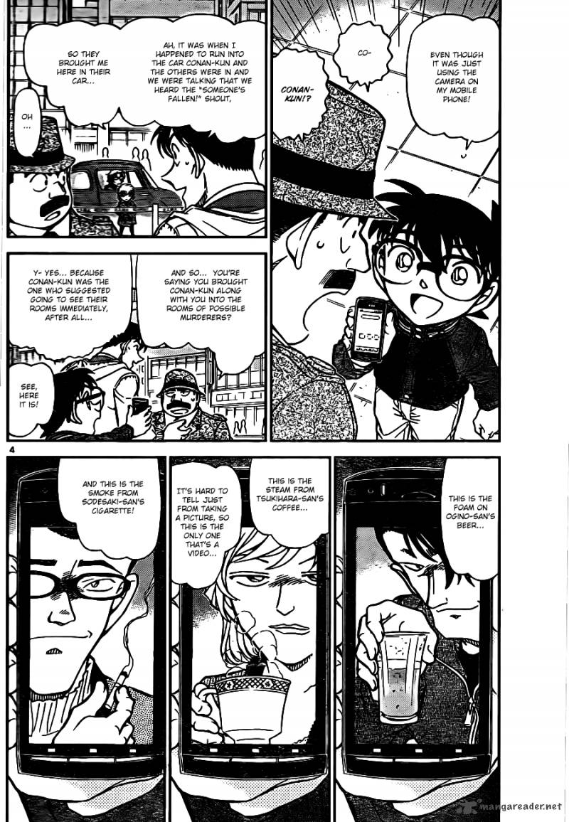 Detective Conan Chapter 810 Page 4