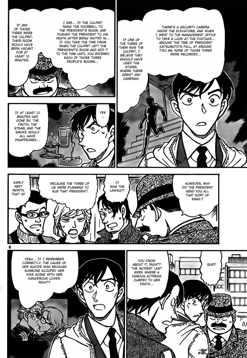 Detective Conan Chapter 810 Page 6