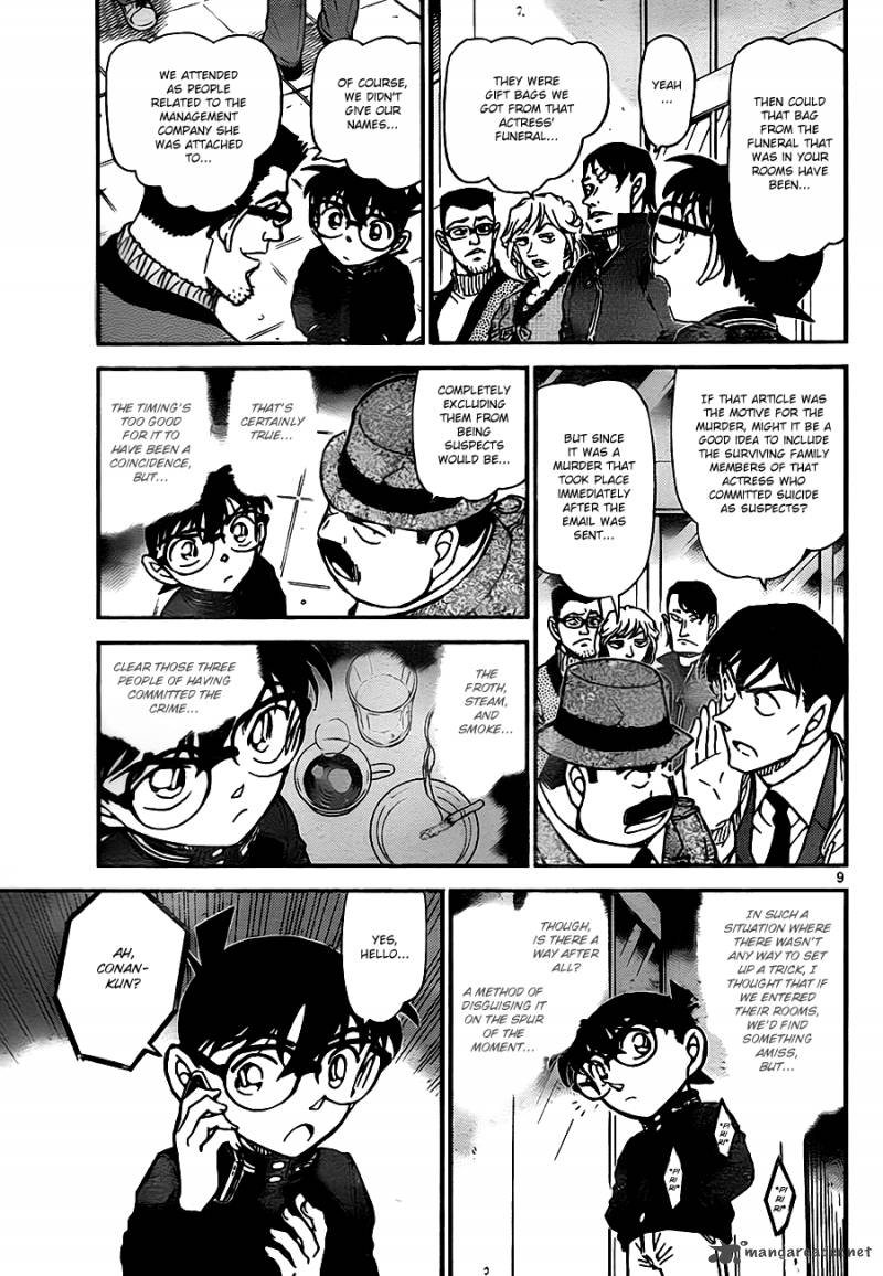 Detective Conan Chapter 810 Page 9