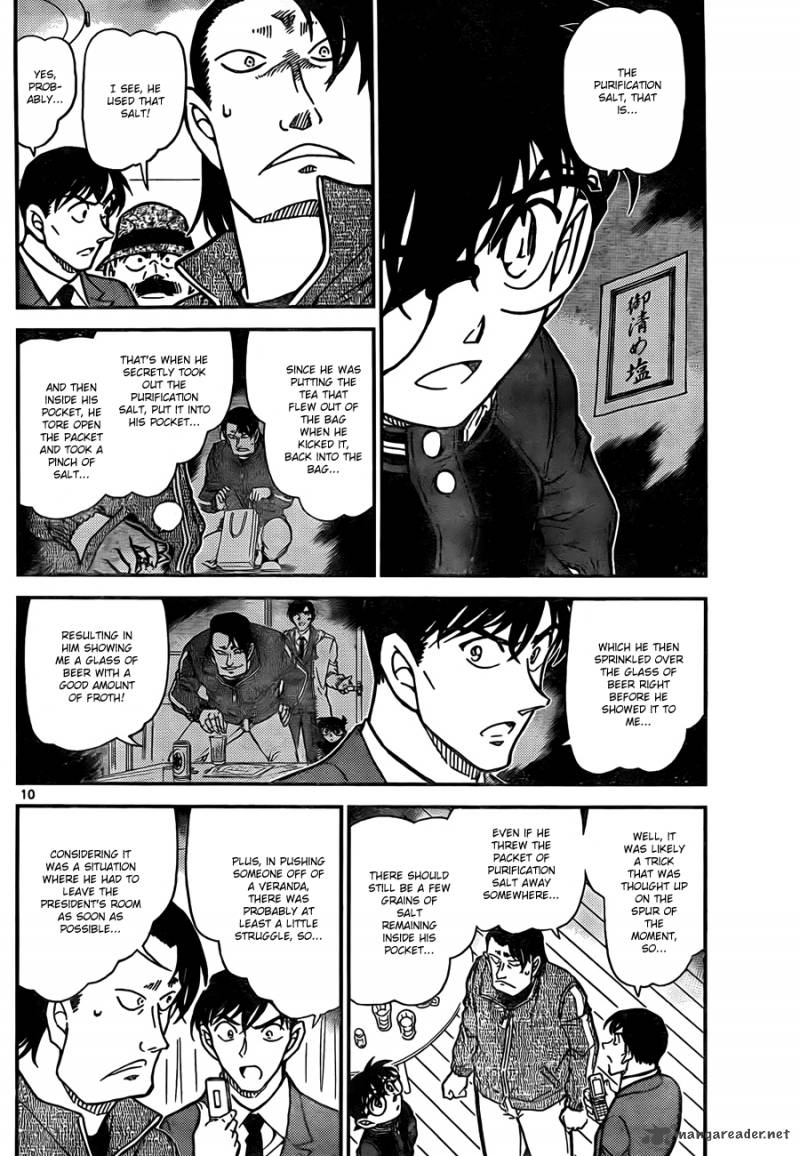 Detective Conan Chapter 811 Page 10