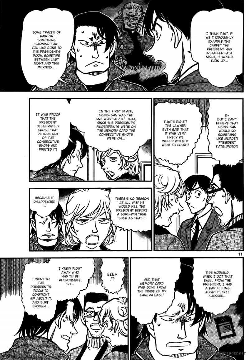 Detective Conan Chapter 811 Page 11