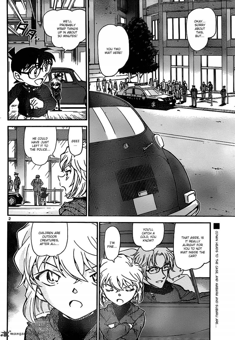 Detective Conan Chapter 811 Page 2