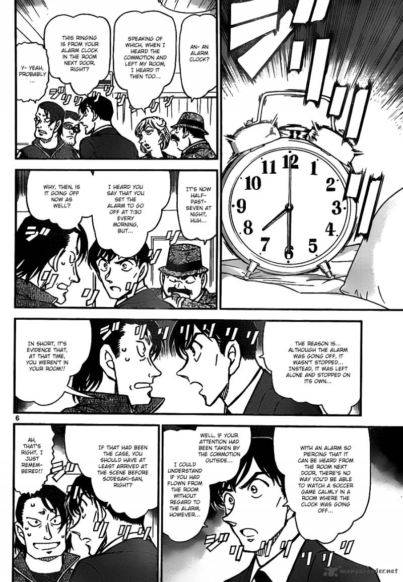 Detective Conan Chapter 811 Page 6