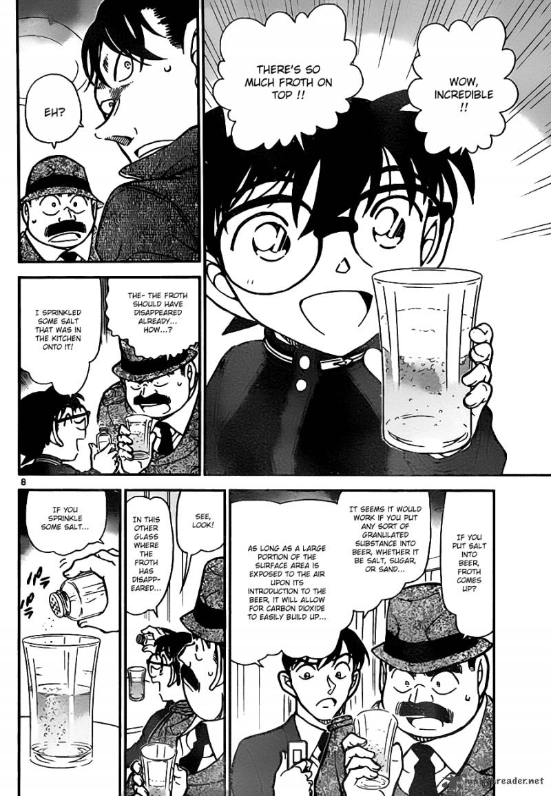 Detective Conan Chapter 811 Page 8