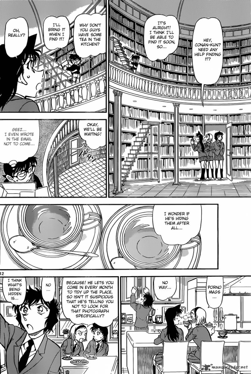 Detective Conan Chapter 812 Page 12