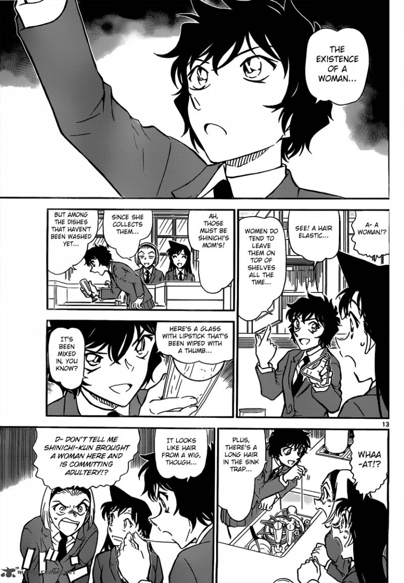 Detective Conan Chapter 812 Page 13