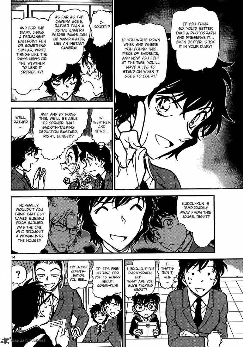 Detective Conan Chapter 812 Page 14